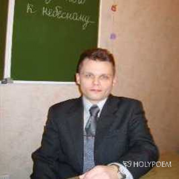 Юрий Вилюгов
