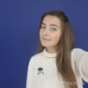 Елена Ильина - Как часто хочется все бросить