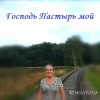 Елена Редекоп - Уходят мамы